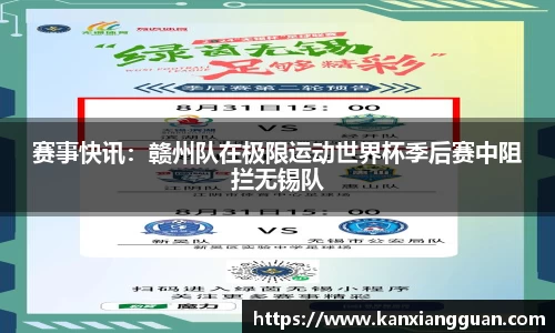 谈球吧官方网站