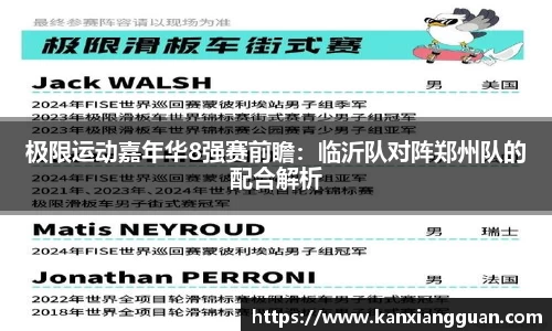 谈球吧官方网站