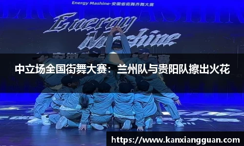 谈球吧