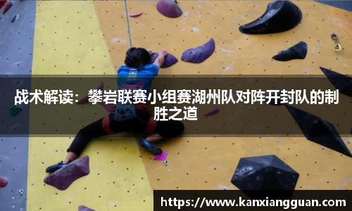 谈球吧官方网站