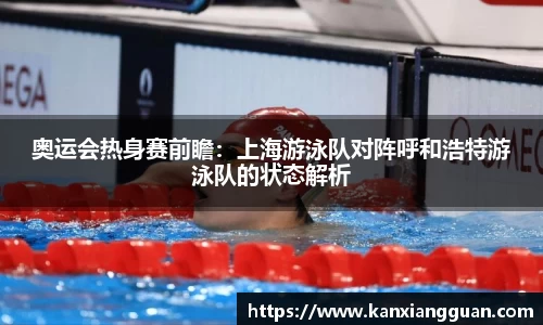谈球吧官方网站