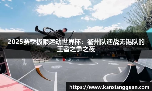 谈球吧官方网站
