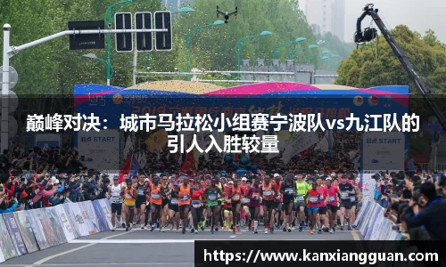 谈球吧