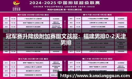 谈球吧