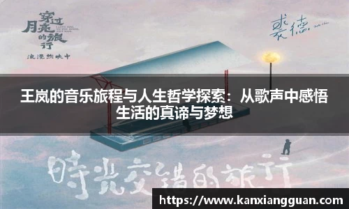 谈球吧