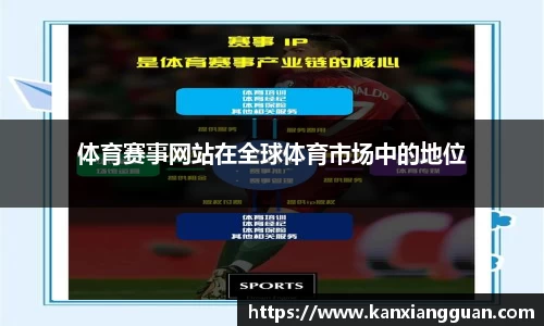 谈球吧官方网站